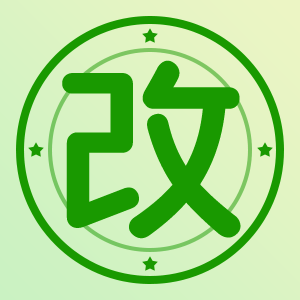 墨星写作网-小说内容改写