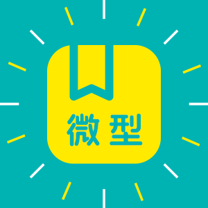 墨星写作网-微小说创作