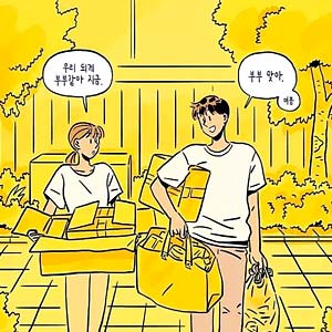 墨星写作网-人物对话辅助