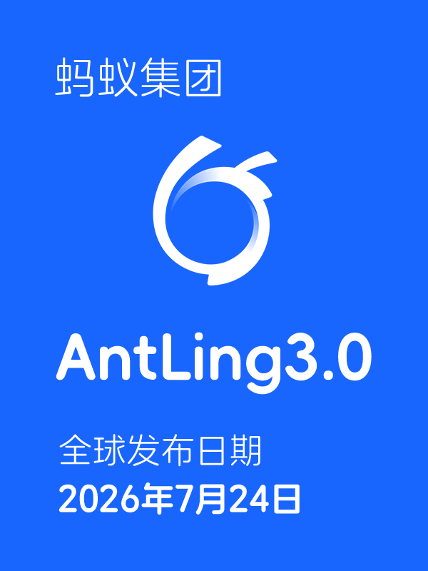 墨星写作网-antling-写作全能助手