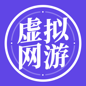墨星写作网-虚拟网游小说写作助理
