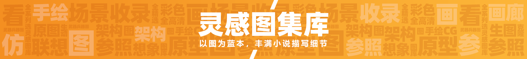 电脑端