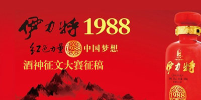 墨星写作网-小说征文大赛
