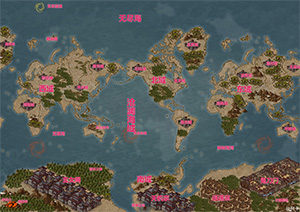 墨星写作网-玄幻异世界地图集
