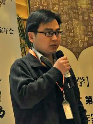 墨星写作网-人物访谈