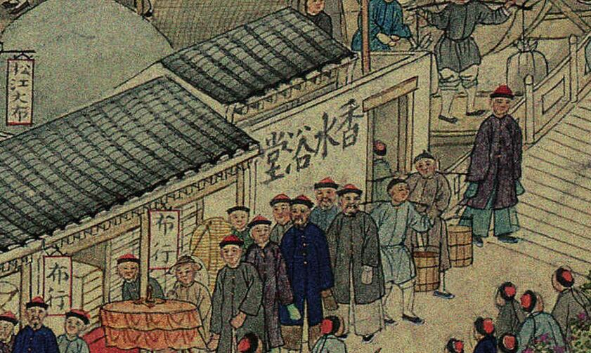 古代人的日常生活.jpg
